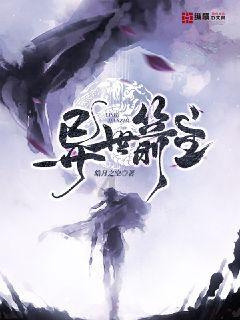 “五谷杂粮下江南” 叫响明水品牌知名度