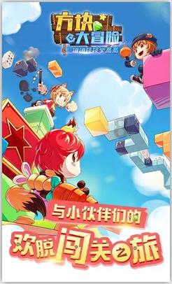 骏杰集团控股(08188.HK)预计2023年毛利率及溢利净额同比上升