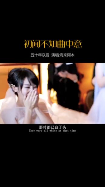 泡了银耳的水可以马上浇花吗？游戏画面
