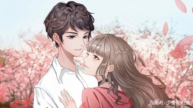 洪潮之焰