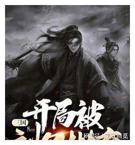 黑龙江博物馆有一镇馆之宝，一拿出来就怪叫，曾被誉为中华第一龙