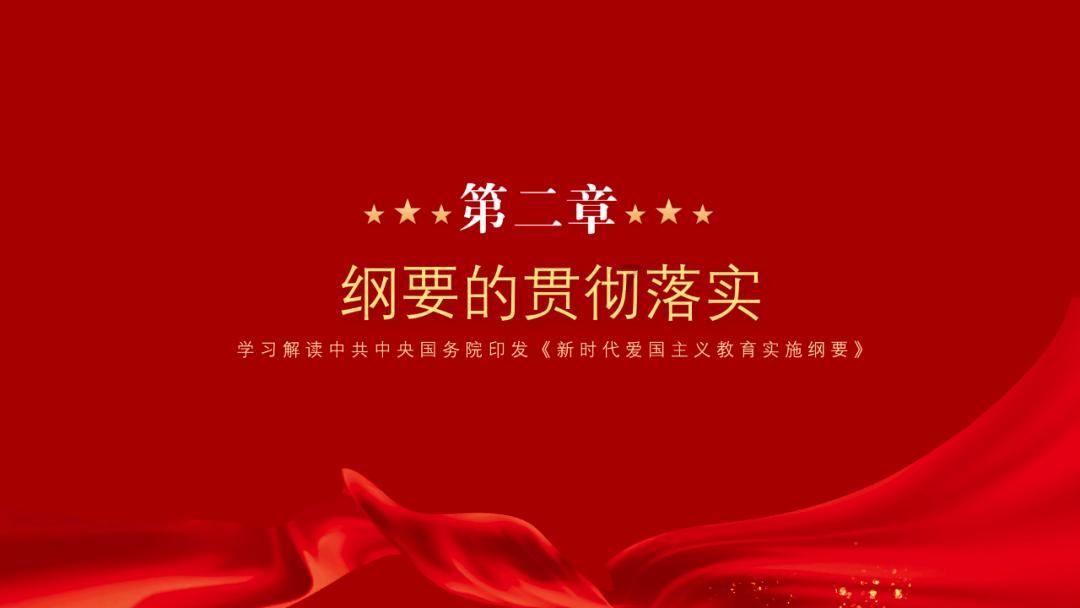 逃离豪宅大厦5