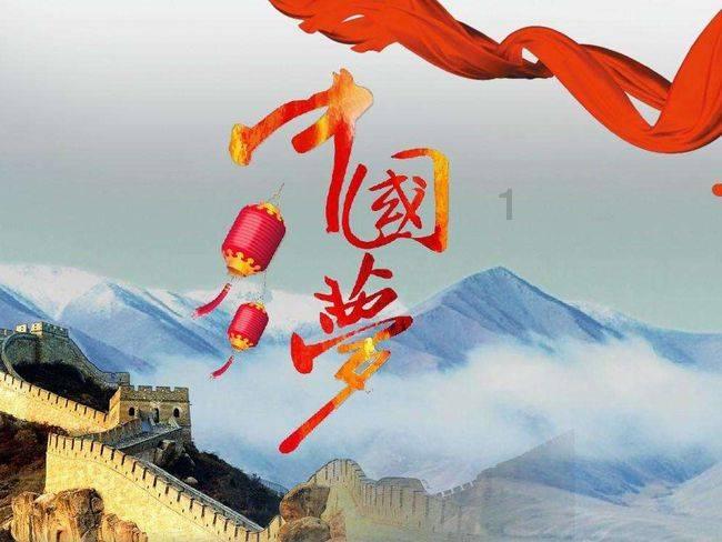 内塔尼亚胡重申反对建立巴勒斯坦国