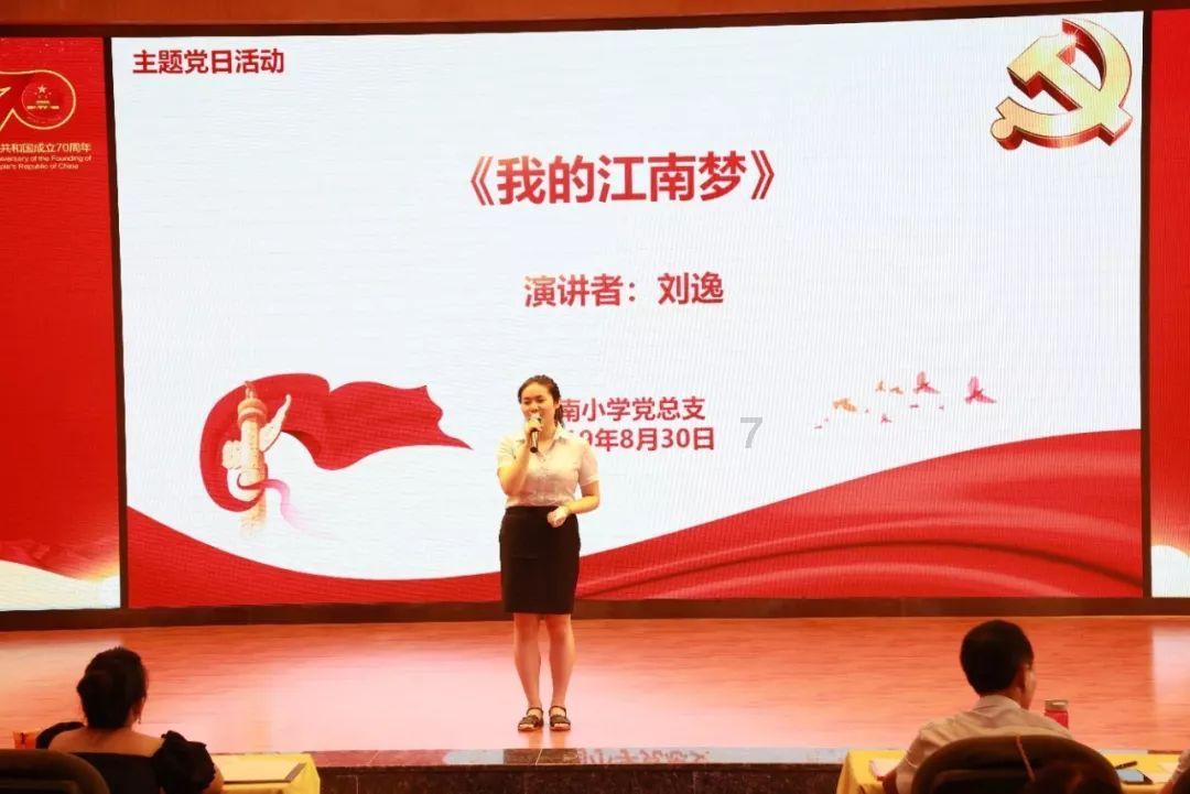 男生约吃饭怎么幽默回答？