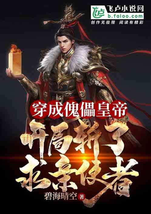 “健身达人宝宝”每天做俯卧撑火了,这怕是被派下凡历劫的吧?