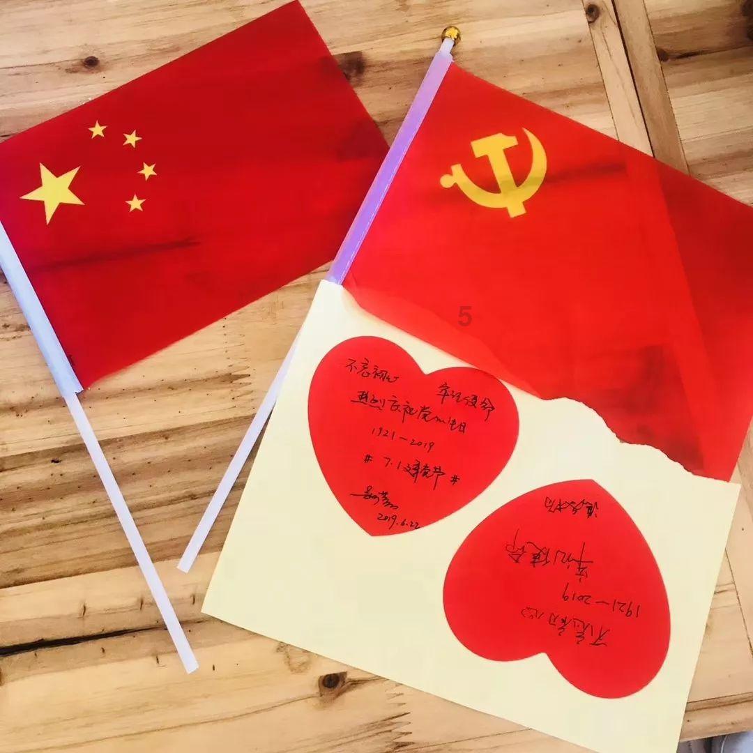 东风奕派“至美智雅”品鉴之旅北京站亮相WANOS全景声全球科技艺术中心
