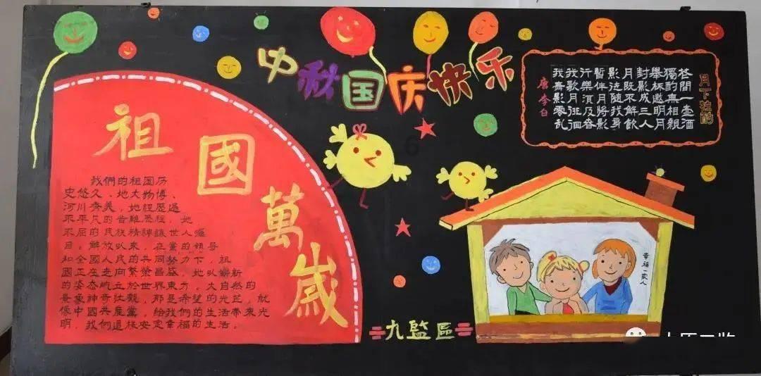 抗衰老保湿美容臻品首选悦蕾海洋冰川水凝露