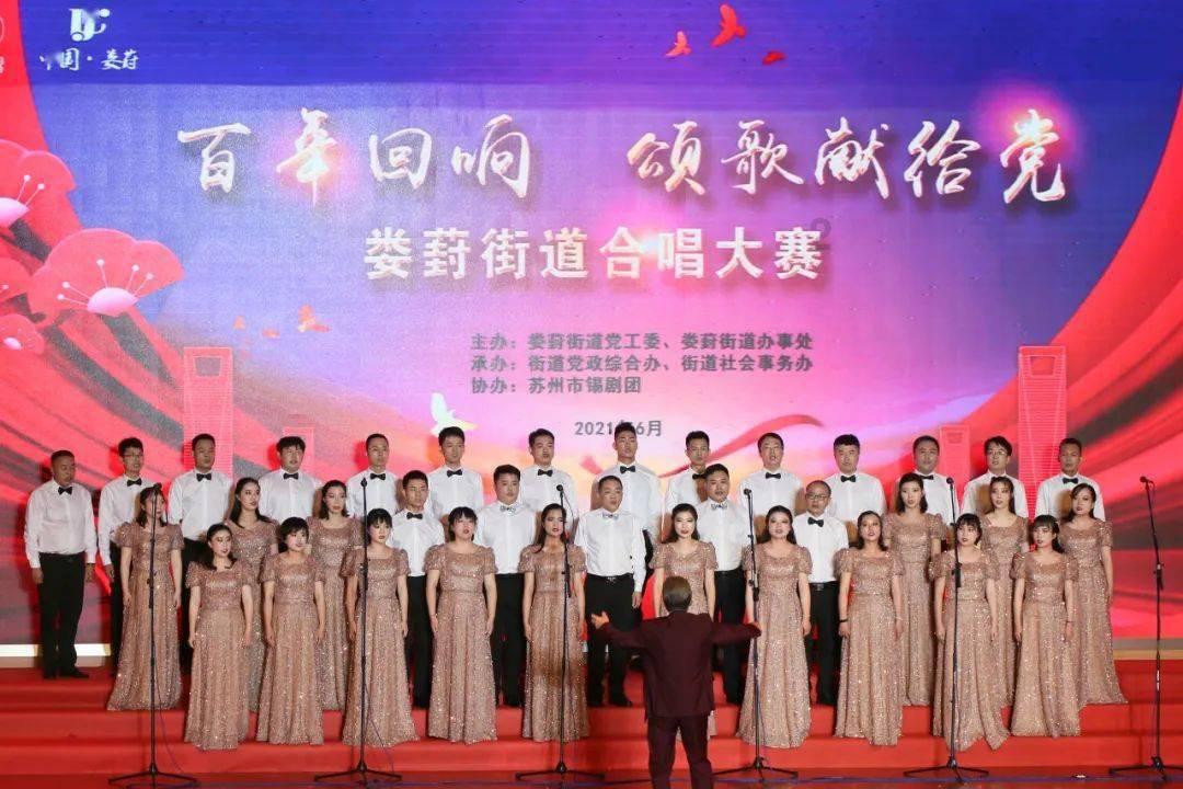 厦门日报社乔迁新址公告