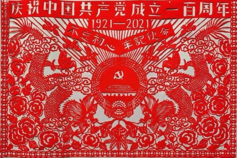 侠客前传