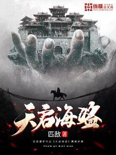 2024重庆防灾减灾救灾工作“划重点” “城市安全”“数字”成关键词