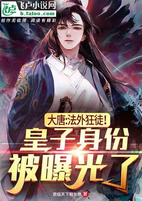 科鲁泽有没有行人模式游戏画面