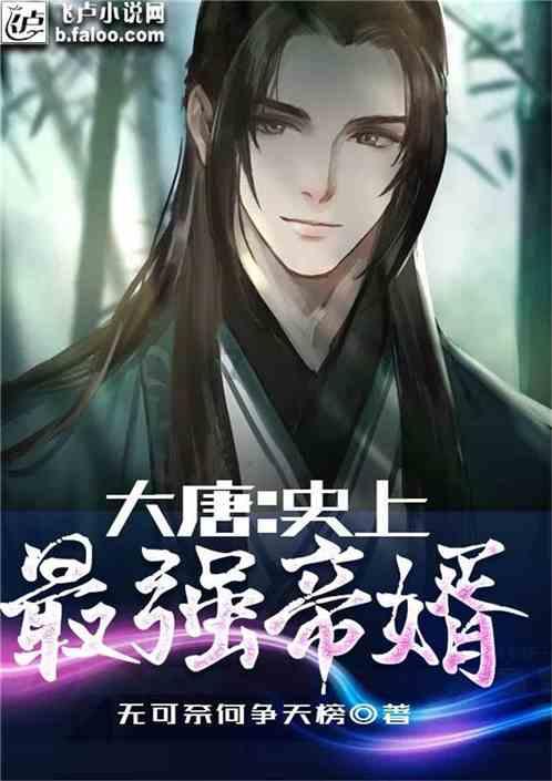 冬天胡吃海喝也有错?智齿疼用牙痛停滴丸准没错!